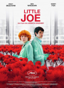 玩转星际探秘：新手玩家必看技巧